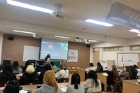 2021 희망디딤돌 프로그램